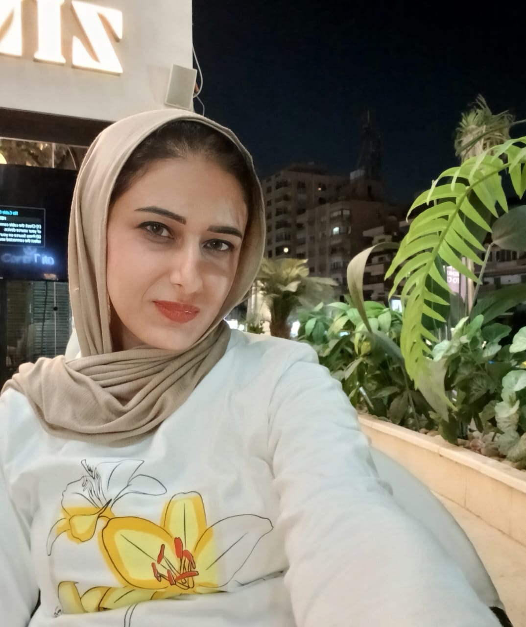صورة رضوى عبد الرازق